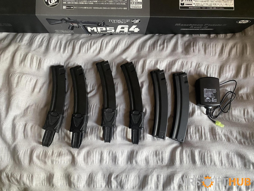 Mp5A4 Tokyo Marui full set - Used airsoft equipment