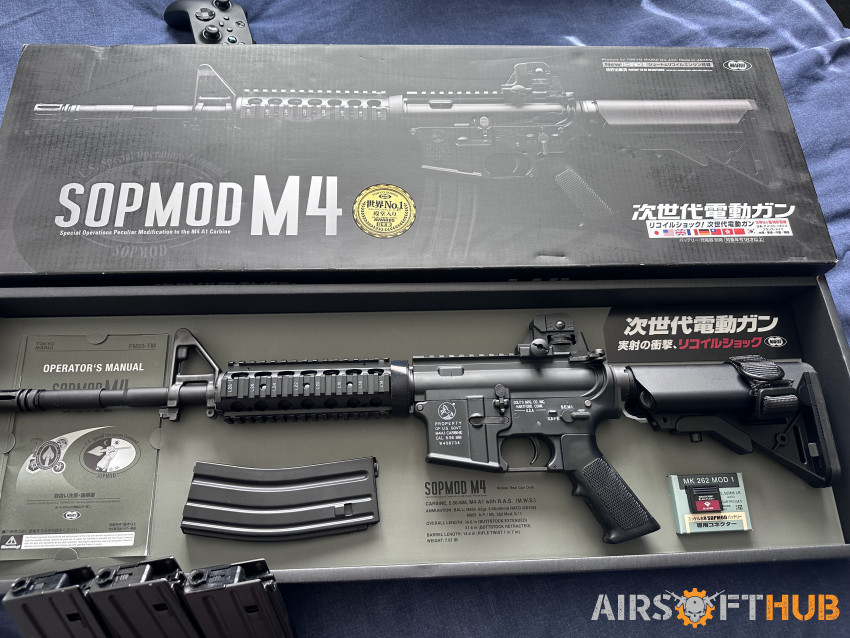 Tokyo Marui M4 SOPMOD - Used airsoft equipment