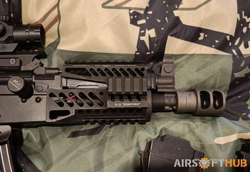 TM AK74U Recoil - Used airsoft equipment