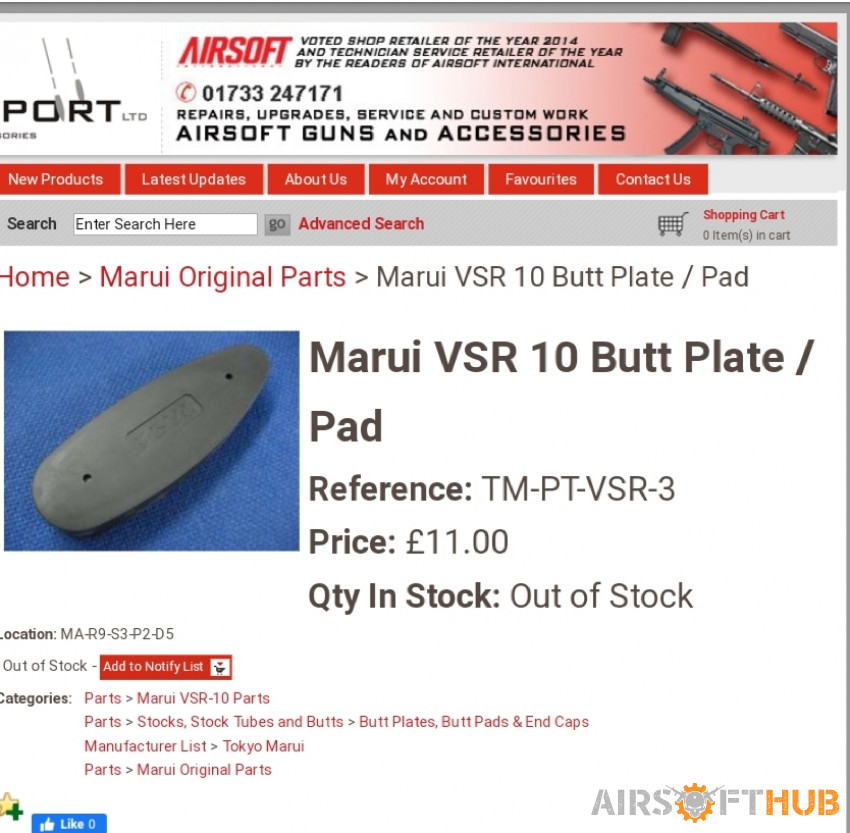 Vsr Butt plate - Used airsoft equipment