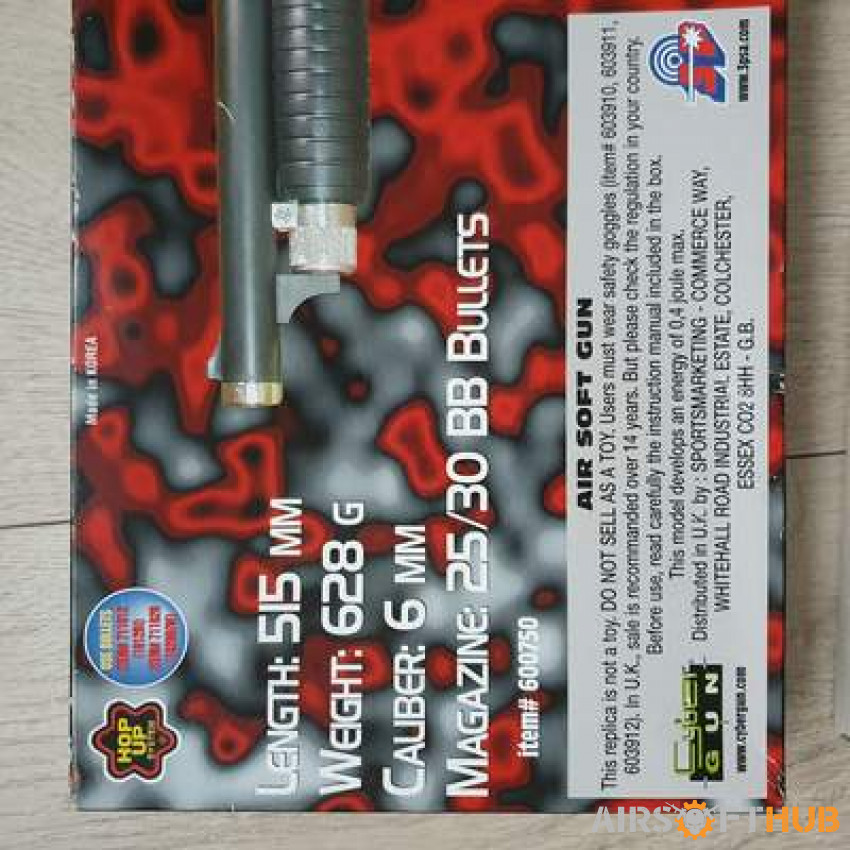 Hardball II Pump Shotgun - Used airsoft equipment