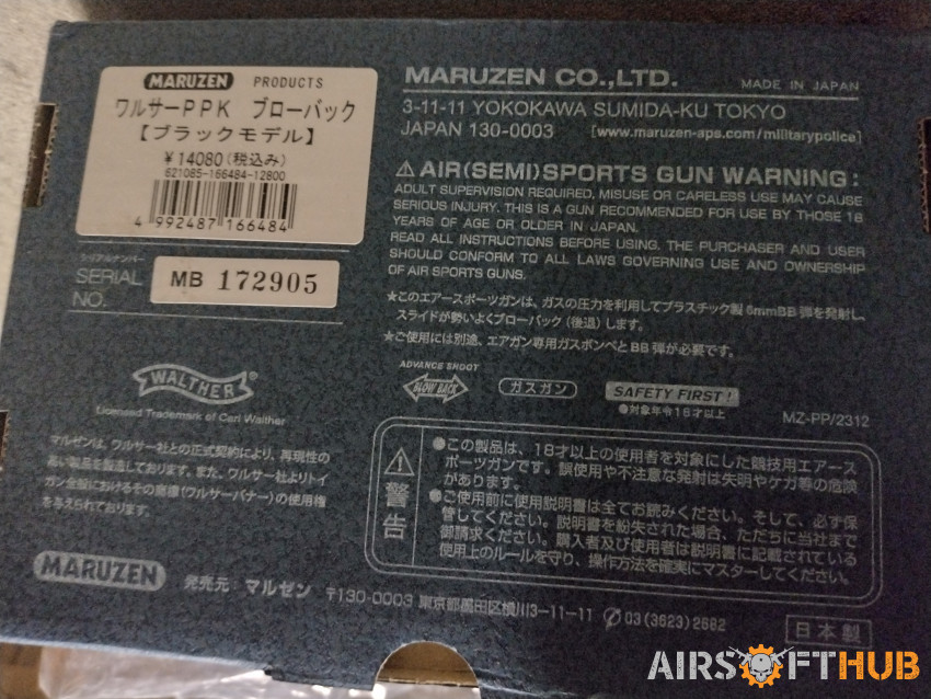 Maruzen Walther PPK GBB NEW! - Used airsoft equipment