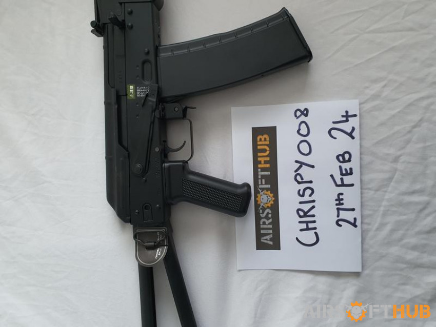 Tokyo Marui AK102 NGRS - Used airsoft equipment