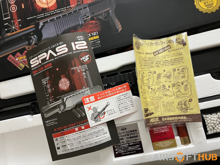 Tokyo Marui SPAS-12 Tri-Shot - Used airsoft equipment