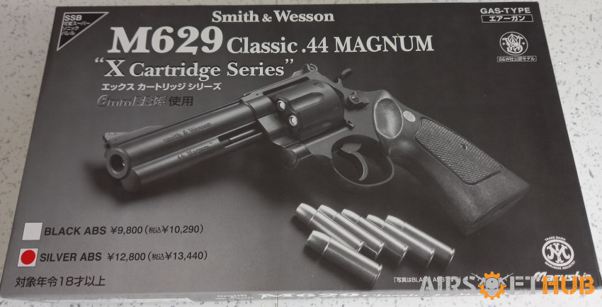 SMITH AND WESSON M629. - Used airsoft equipment