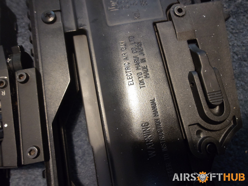 Tokyo marui g36c - Used airsoft equipment