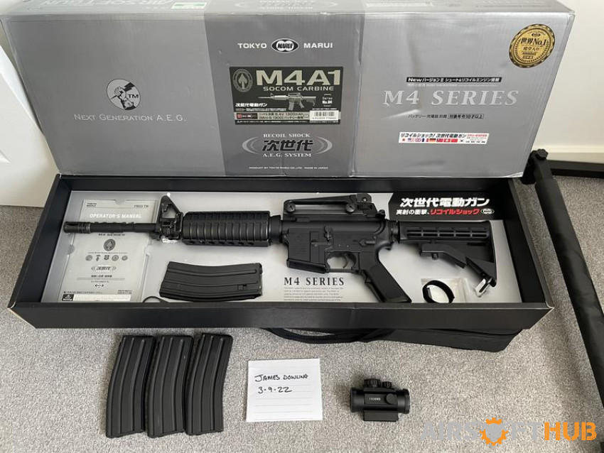 Tokyo marui M4 recoil - Used airsoft equipment