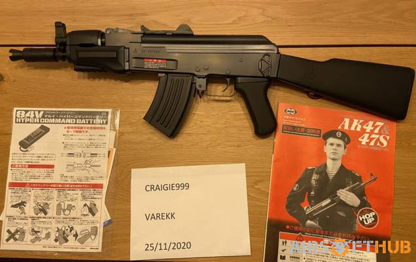 Tokyo Marui AK Beta Spetznaz - Used airsoft equipment