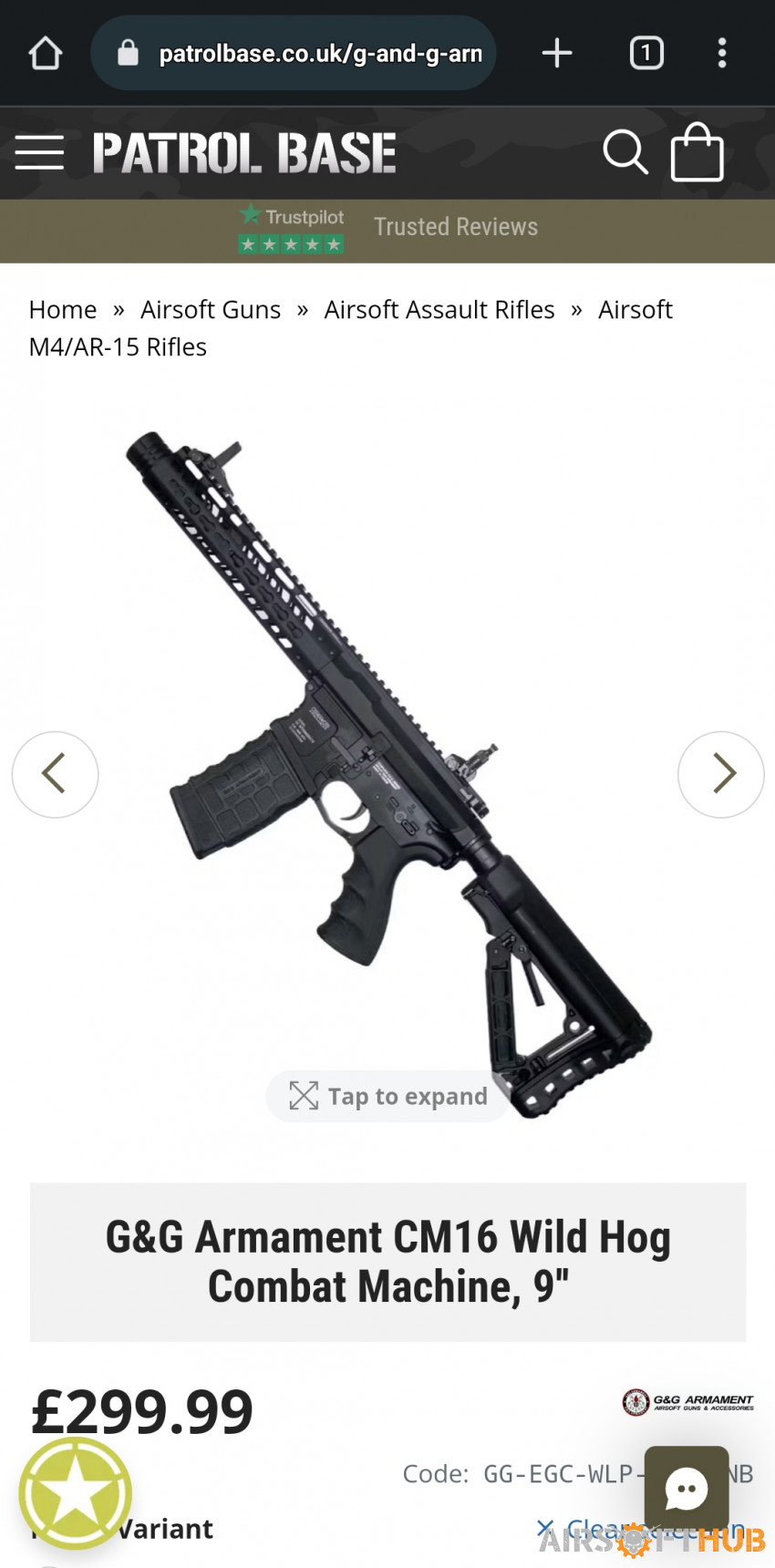 G&g Cm 16 Wild Hog HPA DMR - Used airsoft equipment