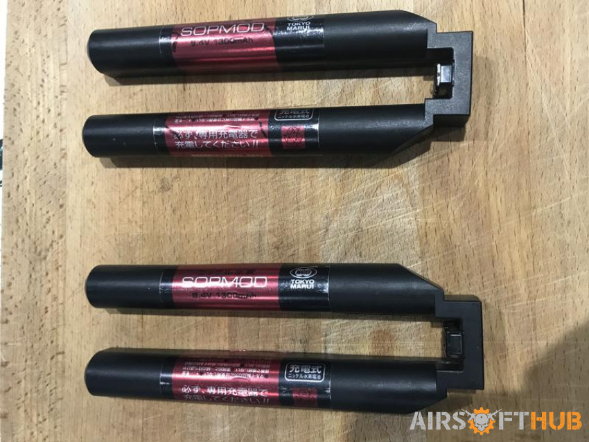 Tm sopmod batteries and charge - Used airsoft equipment