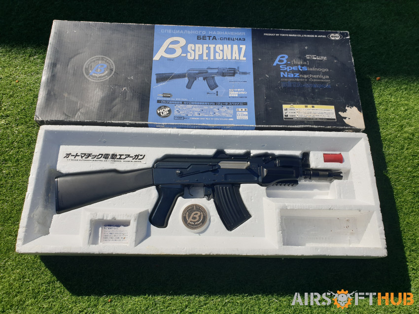 Tokyo Marui Beta Spetsnaz aeg - Used airsoft equipment
