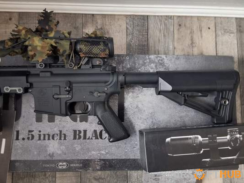 Tokyo Marui URG-I 11.5 NGRS - Used airsoft equipment