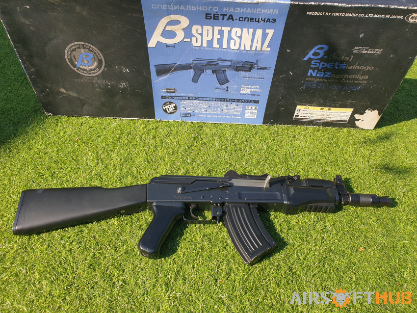 Tokyo Marui Beta Spetsnaz aeg - Used airsoft equipment