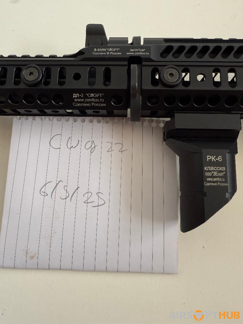 LCT PP-19 - Used airsoft equipment