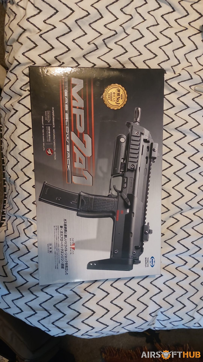 Mp7 gas magazine wanted - Used airsoft equipment