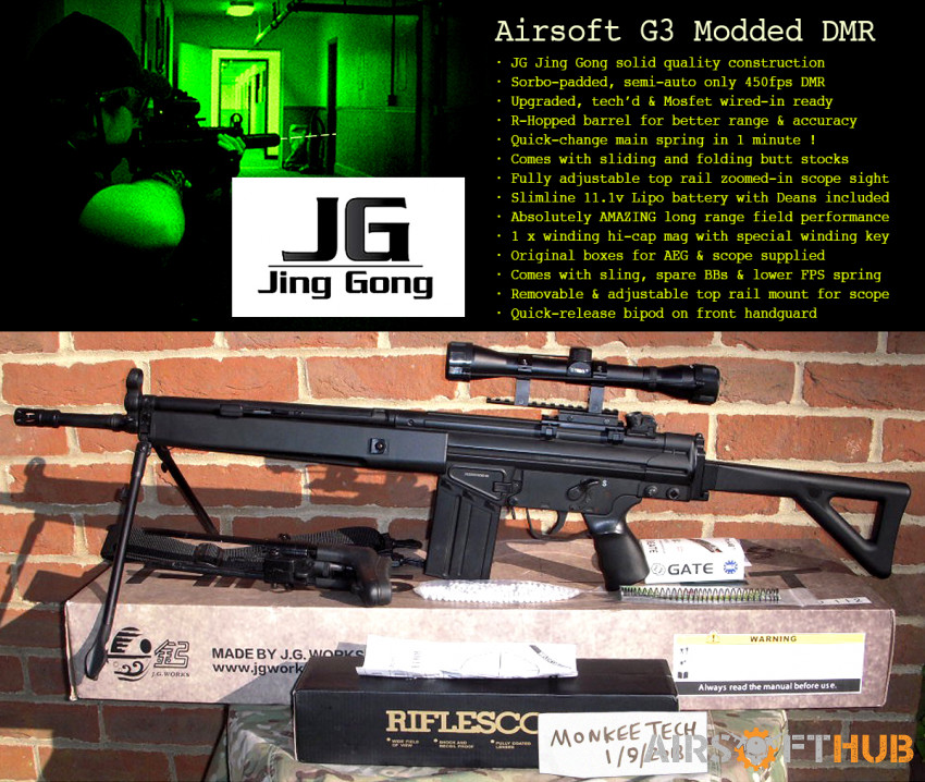 UPGRADED JING GONG G3 DMR - Used airsoft equipment