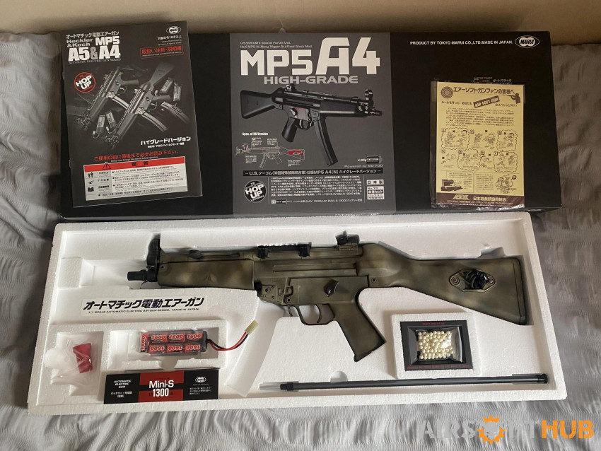 Mp5A4 Tokyo Marui full set - Used airsoft equipment