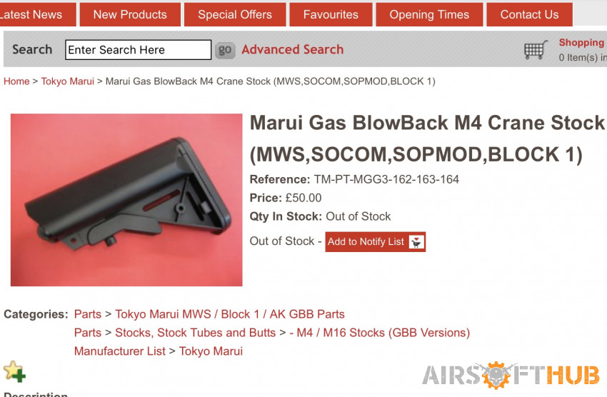 Marui MWS stock - Used airsoft equipment