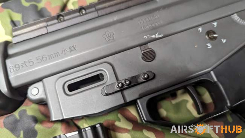 Tokyo Marui type 89 - Used airsoft equipment