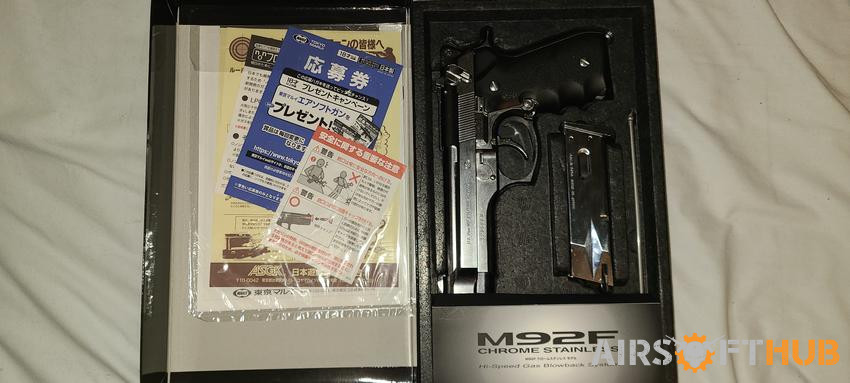 Tokyo MARUI m92f (silver) - Used airsoft equipment