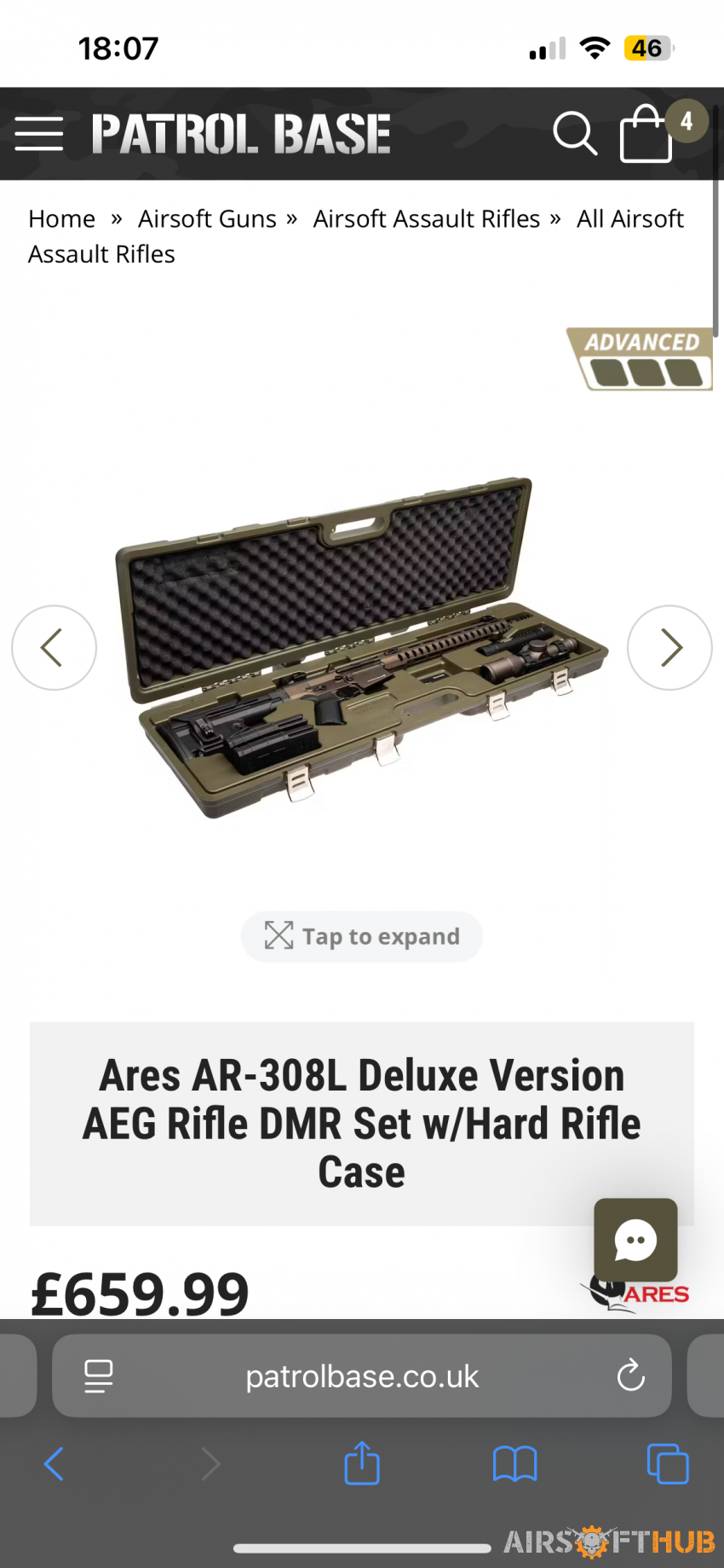 trade for ares308 - Used airsoft equipment