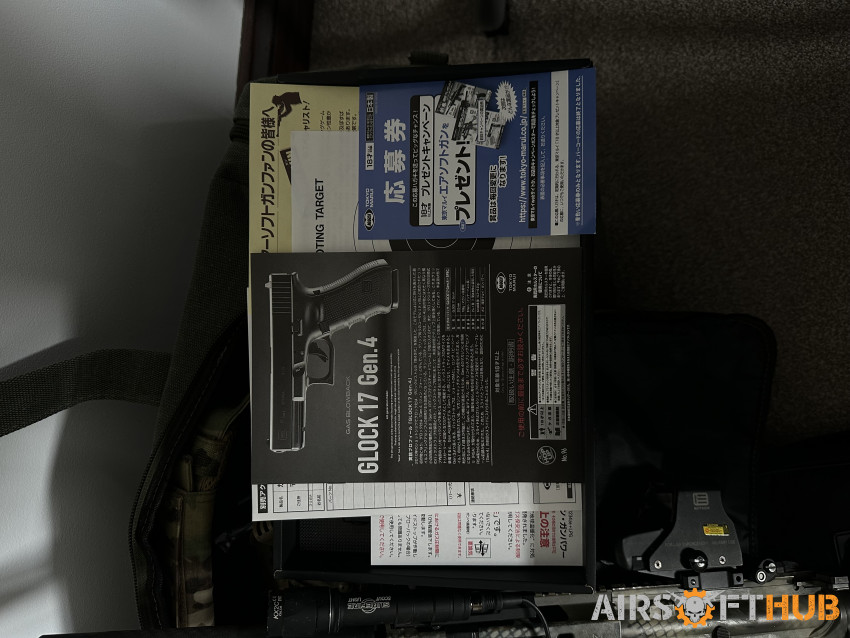 Tokyo Marui Glock 17 Gen 4 - Used airsoft equipment