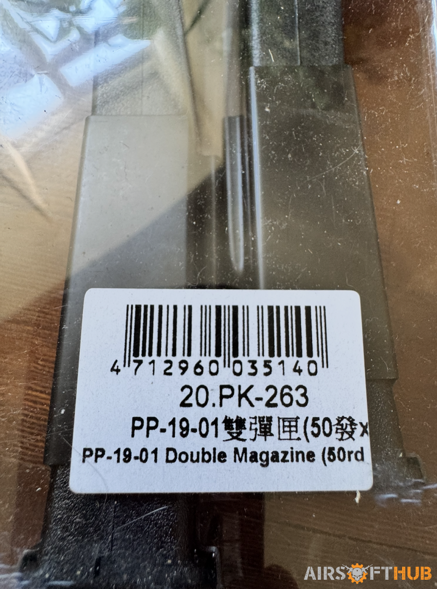 LCT PP-19-01 Double Mag - Used airsoft equipment