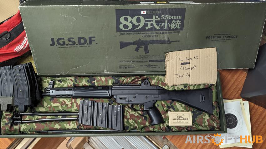 Tokyo Marui type 89 - Used airsoft equipment