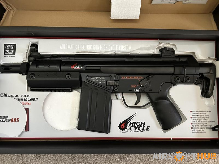 Tokyo Marui G3 SAS high cycle - Used airsoft equipment