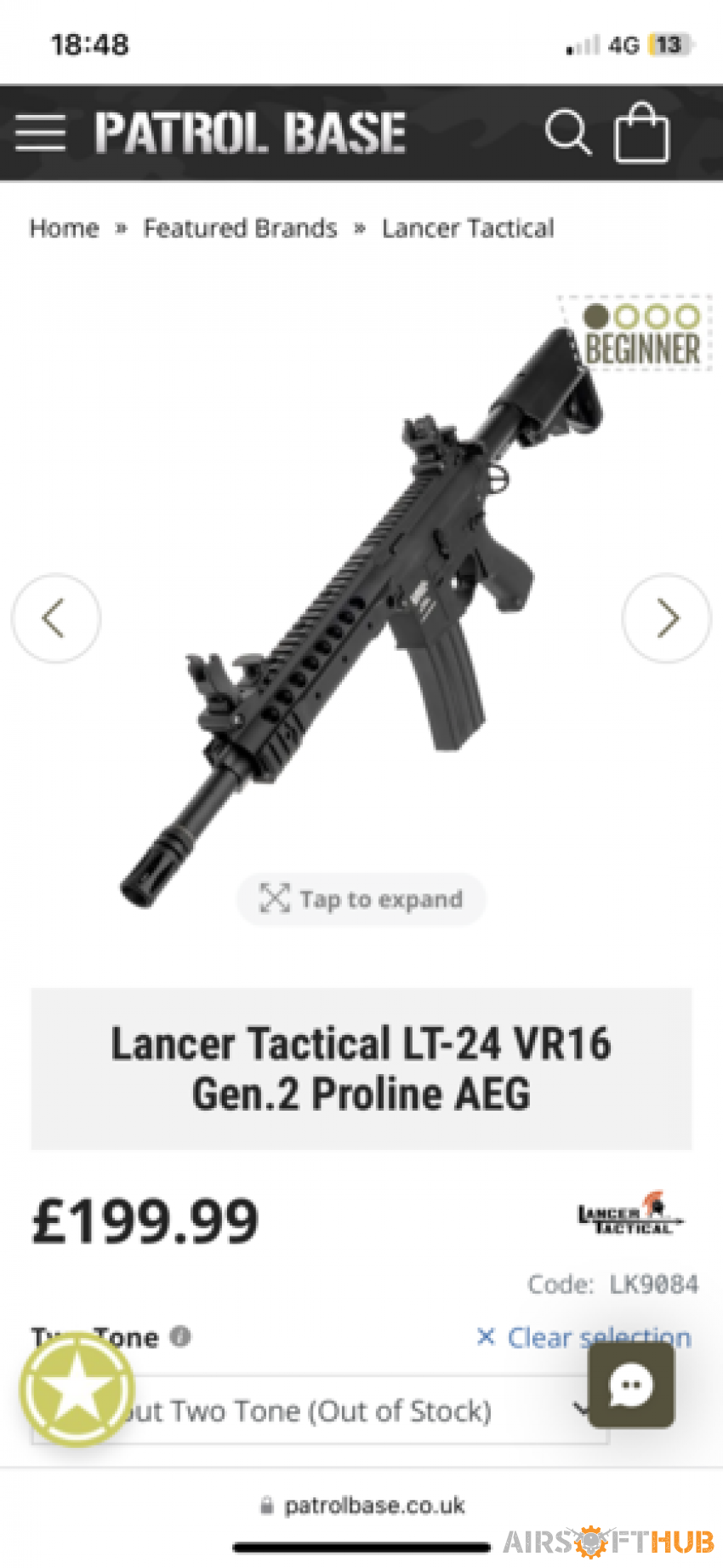 LANCER TACTICAL LT24 VR16 - Used airsoft equipment