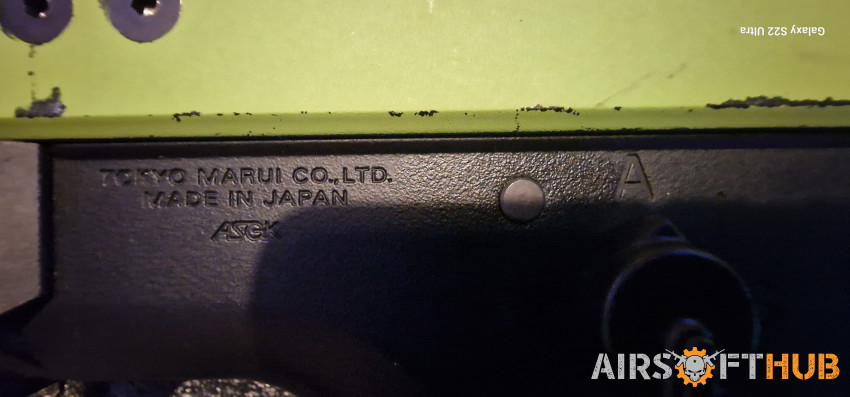 Tokyo  Marui scar - Used airsoft equipment