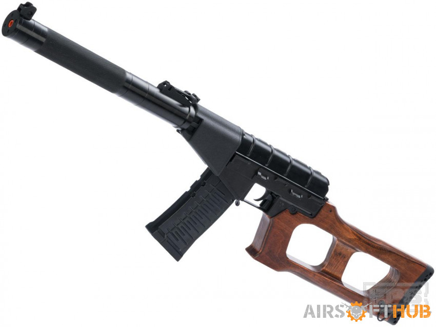 Wanted king arms vss - Used airsoft equipment