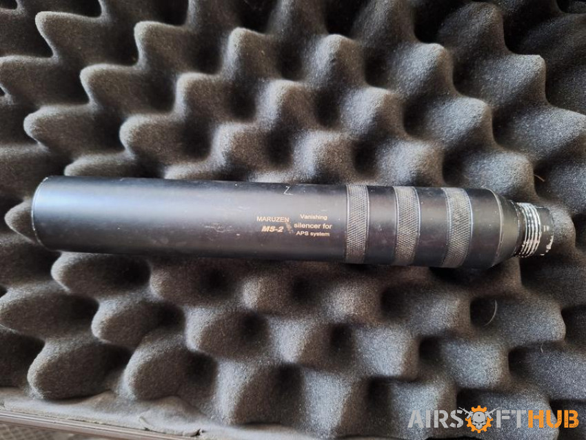 Rare Maruzen APS type96 sniper - Airsoft Hub Buy & Sell Used