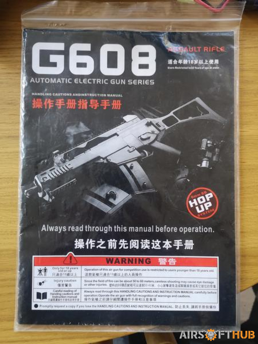 G608 auto assault rifle - Used airsoft equipment