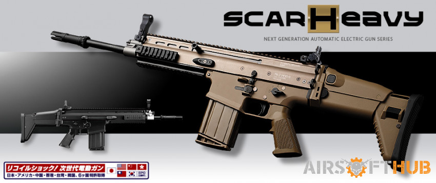 Tm scar h brand new!! - Used airsoft equipment