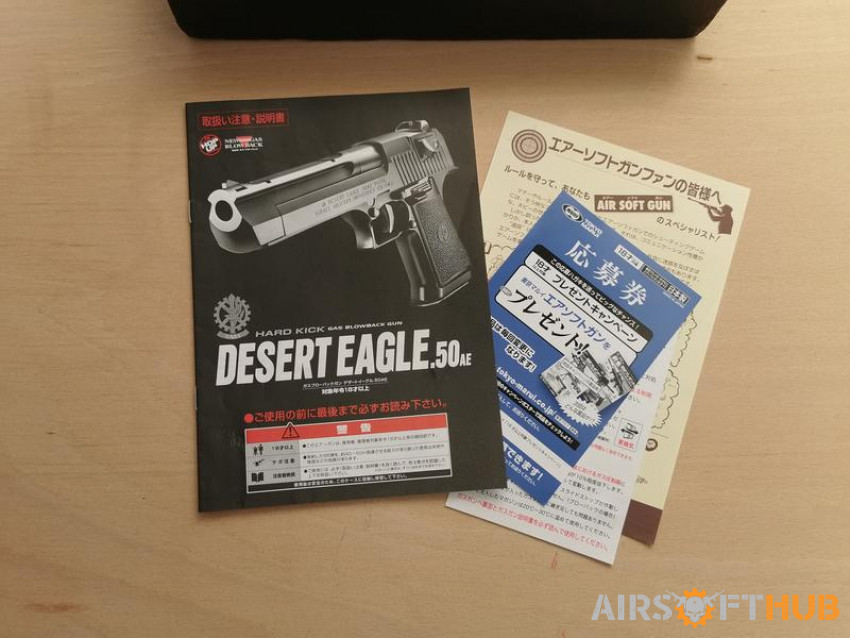 Tokyo marui desert eagle .50 - Used airsoft equipment