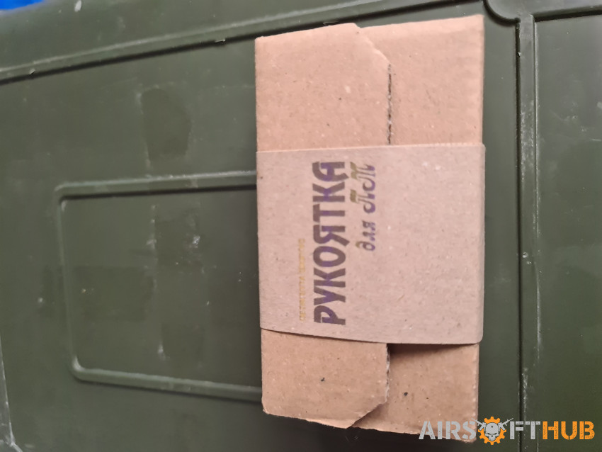 Ukraine made grip - Used airsoft equipment