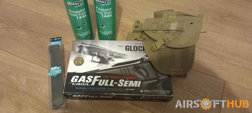 Tokyo marui G18C - Used airsoft equipment