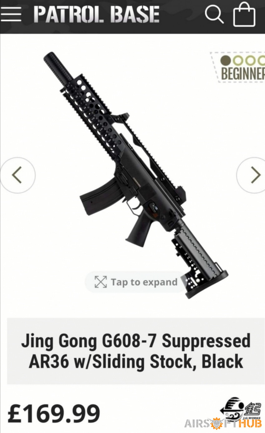 Jing Gong G608-7 Suppressed AR - Used airsoft equipment