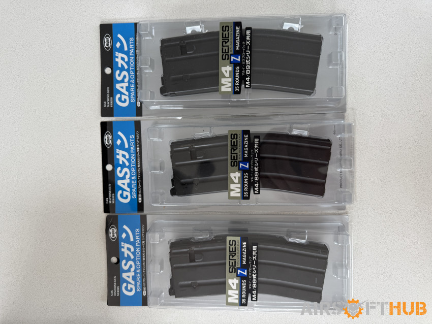 TOKYO MARUI MWS GBB Magazine - Used airsoft equipment
