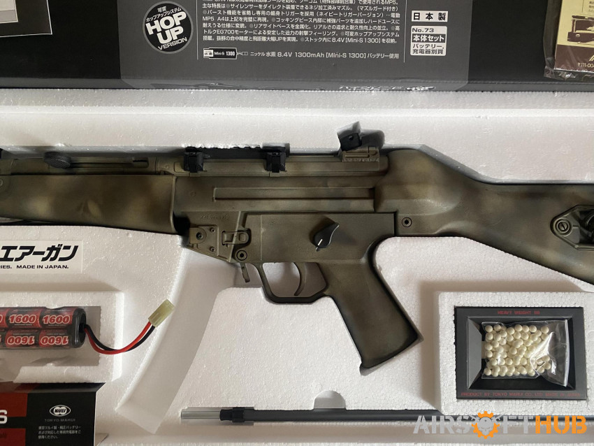 Mp5A4 Tokyo Marui full set - Used airsoft equipment