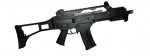 Umarex G36C wanted - Used airsoft equipment