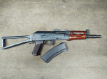 E&L AK74 - Used airsoft equipment
