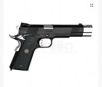 Wanted punisher 1911 co2 pisto - Used airsoft equipment