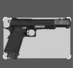 Looking to buy a SSP5 6” - Used airsoft equipment