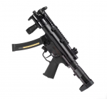 Wanted CYMA CM.041L SMG-5 MLOK - Used airsoft equipment