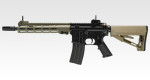 Wanted - TM URGI 11.5 NGRS - Used airsoft equipment