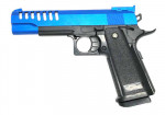 Vigor V302 in Blue - Used airsoft equipment