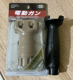 Marui fore grips - Used airsoft equipment