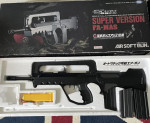 Tokyo Marui FAMAS SV - Used airsoft equipment